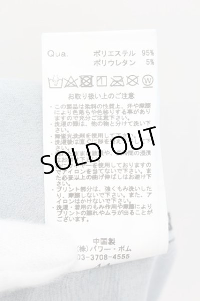 画像3: CIVARIZE / Mythologyマルチカラーフラワープリントシャツ 44 ブラック O-24-10-17-036-CI-sh-YM-ZT218 (3)