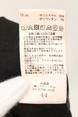 画像3: 【WINTERセール】CIVARIZE / Collapse サイドレースアップ変形コーティングパーカー 44 ブラック O-24-10-17-038-CI-to-YM-ZS (3)