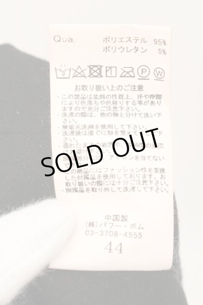 画像3: CIVARIZE / Collapse サイドレースアップ変形コーティングパーカー 44 ブラック O-24-10-17-038-CI-to-YM-ZS (3)