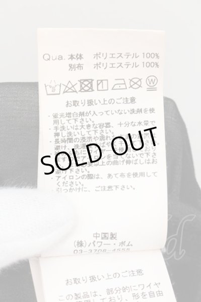 画像3: CIVARIZE / シフォンレース切り替えロングシャツ 44 ブラック O-24-10-17-040-CI-sh-YM-OS (3)