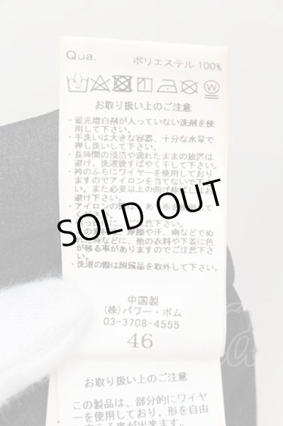 画像3: CIVARIZE / レースアップシフォン五分袖ロングシャツ 46 ブラック O-24-10-17-041-CI-sh-YM-OS (3)