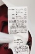 画像3: CIVARIZE / レース切り替えラペルフェイクレイヤードチェーンテーラード 46 ホワイトｘブラック O-24-10-17-043-CI-ja-YM-ZT275 (3)