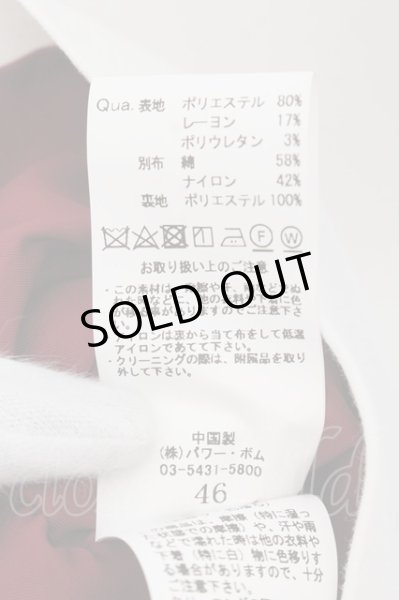 画像3: CIVARIZE / レース切り替えラペルフェイクレイヤードチェーンテーラード 46 ホワイトｘブラック O-24-10-17-043-CI-ja-YM-ZT275 (3)