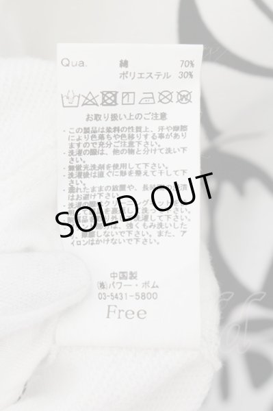 画像3: CIVARIZE / バイカラースパイダーポンチョパーカー F ブラックｘホワイト O-24-10-17-044-CI-ja-YM-OS (3)