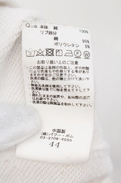 画像3: CIVARIZE / Exceed 7分袖レースアップライダースパーカー 44 ホワイト O-24-10-17-045-CI-to-YM-ZT217 (3)