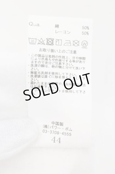 画像3: CIVARIZE / サイド脇ギャザーレイヤータンクトップ 44 ホワイト O-24-10-17-049-CI-to-YM-ZT276 (3)