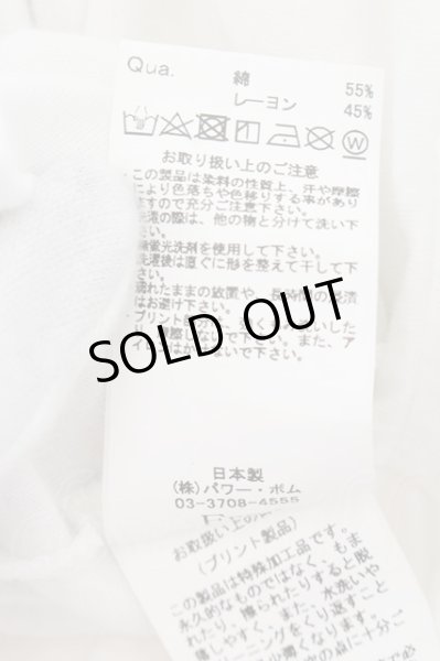 画像3: CIVARIZE / Statue スーパービッグTシャツ F ホワイト O-24-10-17-051-CI-to-YM-ZY (3)