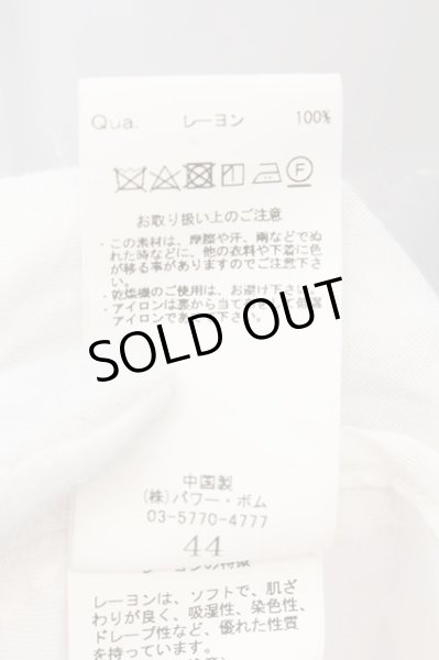 画像3: CIVARIZE / Rely ライダースジレンチ 44 ホワイト O-24-10-17-054-CI-to-YM-OS (3)