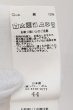 画像3: CIVARIZE / TabooアップルアイズビッグTシャツ 44 ホワイト O-24-10-17-060-CI-ts-YM-ZT276 (3)