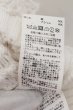画像3: CIVARIZE / ブロークンワイドニットカーディガン F ホワイト O-24-10-17-063-CI-to-YM-ZY (3)