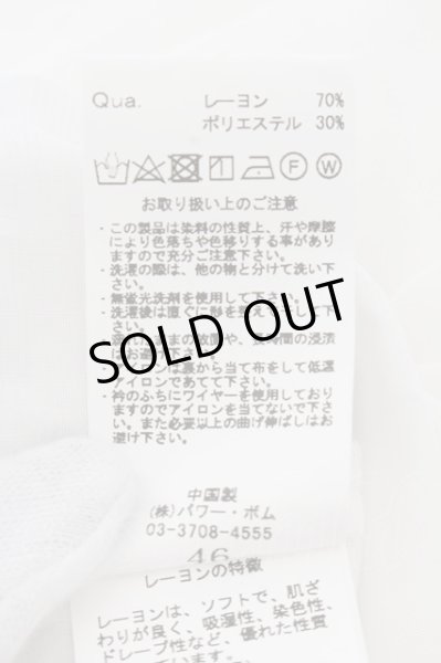 画像3: CIVARIZE / フェイクレイヤードアシメデザインシャツ 46 ホワイト O-24-10-17-064-CI-sh-YM-ZT291 (3)