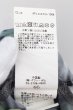 画像3: CIVARIZE / Lean フェザープリントシフォンロングカーディガン 46 グリーンｘグレー O-24-10-17-007-CI-to-YM-ZT218 (3)