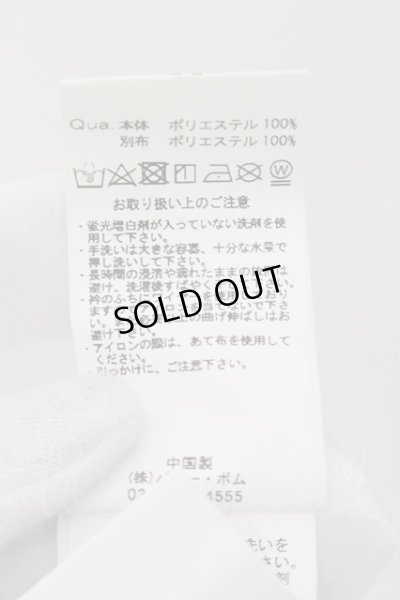 画像3: CIVARIZE / シフォンレース切り替えロングシャツ 44 ホワイト O-24-10-17-065-CI-sh-YM-ZT291