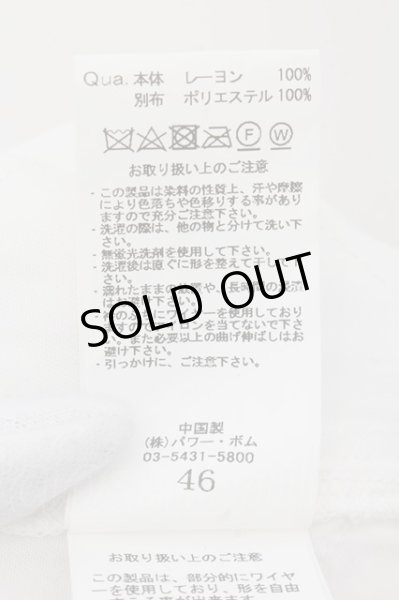 画像3: CIVARIZE / Admireレースデザインシャツ 46 ホワイト O-24-10-17-067-CI-sh-YM-ZT148 (3)