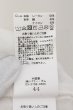 画像3: CIVARIZE / Cunningレース切り替えロングシャツ 44 ホワイト O-24-10-17-068-CI-sh-YM-ZT314 (3)