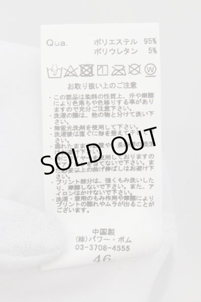 画像3: CIVARIZE / Mythologyマルチカラーフラワープリントシャツ 46 ホワイト O-24-10-17-069-CI-sh-YM-ZT276 (3)