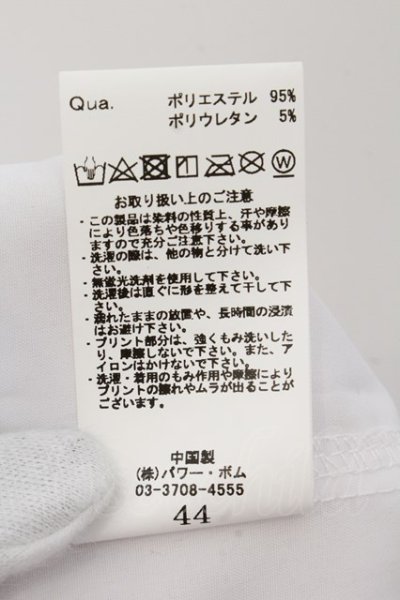 画像3: 【WINTERセール】CIVARIZE / フラワー昇華転写シャツ 44 ホワイトｘレッド O-24-10-17-071-CI-sh-YM-ZT273