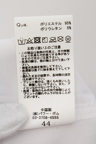 画像3: CIVARIZE / フラワー昇華転写シャツ 44 ホワイトｘレッド O-24-10-17-071-CI-sh-YM-ZT273 (3)