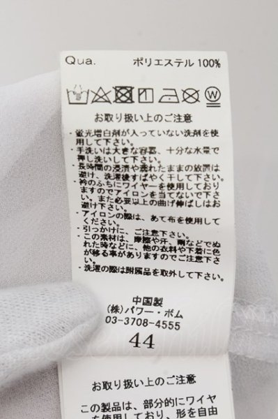 画像3: CIVARIZE / レースアップシフォンロングシャツ 44 ホワイト O-24-10-17-072-CI-sh-YM-ZT273 (3)