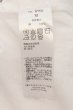 画像3: PROPA9ANDA / JOHN'S REBELLION L/S TEE カットソー M ホワイト O-24-10-17-073-PR-to-YM-ZT314 (3)