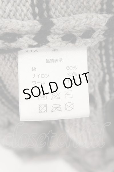 画像3: PROPA9ANDA / EGO TRIPPING コラボ SHOTGUN GRUNGE KNIT ニットソー 46 グレー O-24-10-17-075-PR-to-YM-ZT291 (3)