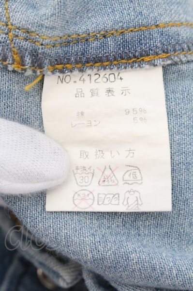 画像3: SMACK ENGINEER / LEO SPRIT DENIM SHIRTS シャツ M ライトインディゴ O-24-10-17-077-SM-sh-YM-ZT314 (3)