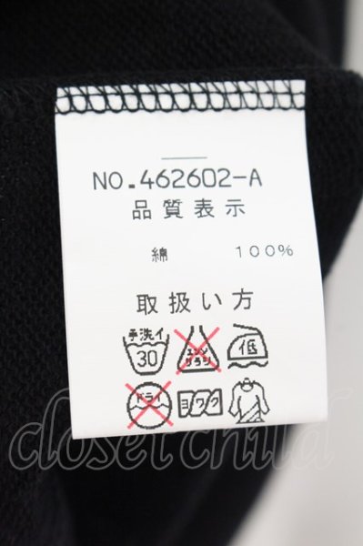 画像4: SMACK ENGINEER / Flocky Dia Zip パーカー A ブラック O-24-10-17-080-SM-to-YM-ZT314 (4)