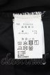 画像3: PROPA9ANDA /  BUBLE SHOT BLEACH DENIM デニムパンツ M ブラックｘイエロー O-24-10-17-084-PR-pa-YM-ZT314 (3)