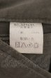 画像3: SMACK ENGINEER / Sstraight Cargo パンツ M カーキ O-24-10-17-085-SM-pa-YM-ZT314 (3)