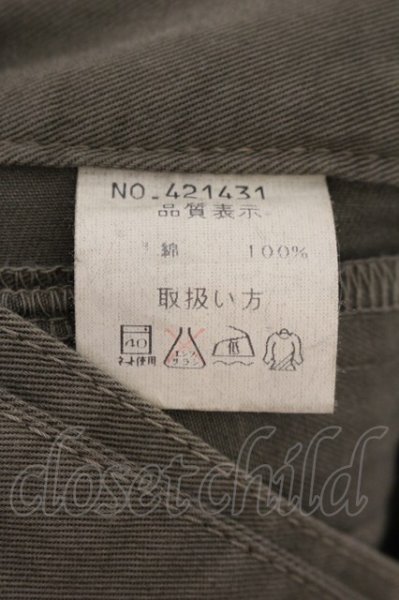 画像3: SMACK ENGINEER / Sstraight Cargo パンツ M カーキ O-24-10-17-085-SM-pa-YM-ZT314 (3)