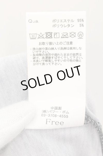 画像3: CIVARIZE / PIKOコラボ アシンメトリーフェザーロングTシャツ F ブラックxブルー O-24-10-17-012-CI-ts-YM-ZY (3)