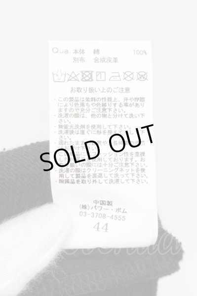 画像4: CIVARIZE / レースアップ6分袖BIGパーカー 44 ブラック O-24-10-17-014-CI-to-YM-OS (4)