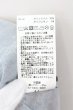 画像3: CIVARIZE / バイカラー昇華ロングシャツ 44 ブラックｘレッド O-24-10-17-015-CI-sh-YM-ZY (3)