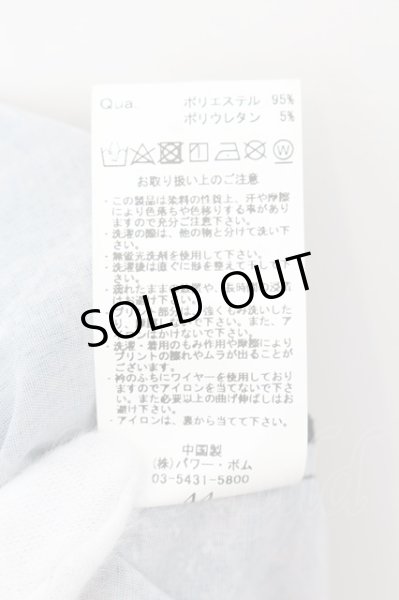 画像3: CIVARIZE / バイカラー昇華ロングシャツ 44 ブラックｘレッド O-24-10-17-015-CI-sh-YM-ZY (3)