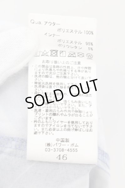 画像3: CIVARIZE / Lies フラワー総柄シャツ&シフォンシャツSET 46 ブラックxアイスブルー O-24-10-17-017-CI-sh-YM-ZY (3)