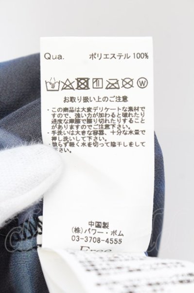 画像3: CIVARIZE / PIKOコラボスモークプリントシフォンカーディガン F ブラックｘブルー O-24-10-17-021-CI-to-YM-ZT222 (3)