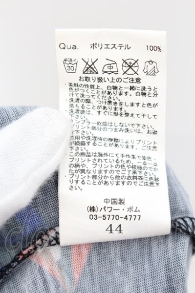 画像3: CIVARIZE / Ominus総柄LipプリントTシャツ 44 ブラック O-24-10-17-022-CI-ts-YM-ZT167 (3)