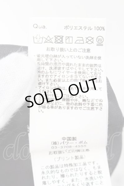 画像3: CIVARIZE / ６分袖ロングシフォンシャツ 46 ブラックｘレッド O-24-10-17-026-CI-sh-YM-ZT465 (3)