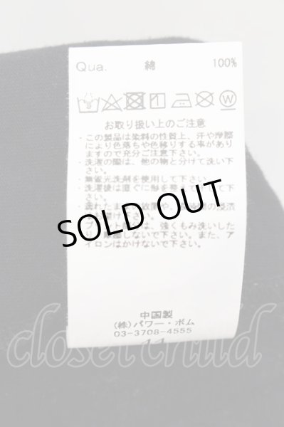 画像3: CIVARIZE / Recite ジオメトリックタンクトップ 44 ブラック O-24-10-17-027-CI-to-YM-ZT190 (3)