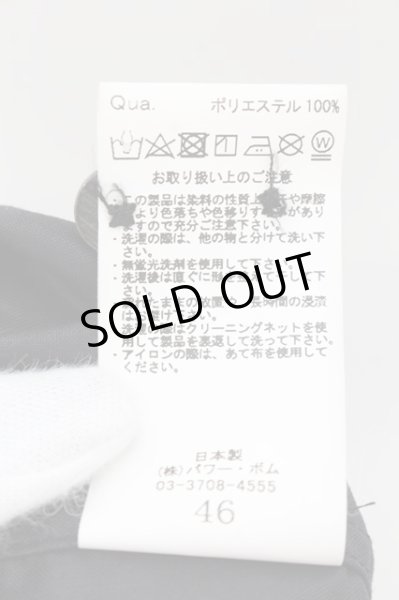 画像3: CIVARIZE / DiscodeショルダーZIPシャツ 46 ブラック O-24-10-17-028-CI-sh-YM-ZY (3)