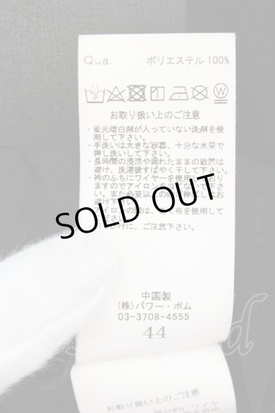 画像3: CIVARIZE / Superbness シフォンシャツガウン 44 ブラック O-24-10-17-030-CI-sh-YM-ZY (3)