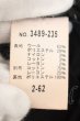 画像3: SCHLUSSEL / ウールメルトンマルチシームコート 2 ブラック O-24-10-28-035-SC-ja-YM-M118 (3)