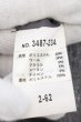 画像3: SCHLUSSEL / ウールメルトン比翼コート 2 グレー O-24-10-28-036-SC-ja-YM-M118 (3)