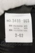画像4: SCHLUSSEL / ストレッチピークドラペルセットアップスーツ JKT(1)PNT(2) グレー O-24-10-28-040-SC-ja-YM-ZT170 (4)