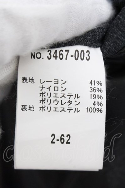 画像4: SCHLUSSEL / シャイニーピークドラペルセットアップスーツ JKT2PNT1 ブラック O-24-10-28-041-SC-ja-YM-ZT269 (4)