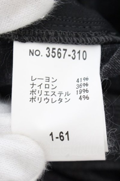 画像7: SCHLUSSEL / シャイニーピークドラペルセットアップスーツ JKT2PNT1 ブラック O-24-10-28-041-SC-ja-YM-ZT269 (7)