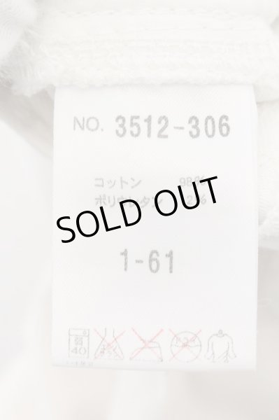 画像3: SCHLUSSEL / マルチシームZIPデザインパンツ 1 ホワイト O-24-10-28-043-SC-pa-YM-ZT230 (3)