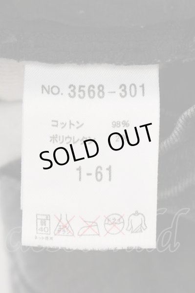 画像3: SCHLUSSEL / バナナシルエットユーズドデニムパンツ 1 ブラック O-24-10-28-044-SC-pa-YM-ZT230 (3)