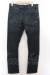 画像2: SCHLUSSEL / バナナシルエットコーティングデニムパンツ 1 インディゴ O-24-10-28-045-SC-pa-YM-ZT230 (2)