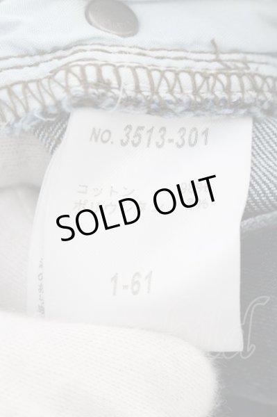 画像3: SCHLUSSEL / バナナシルエットコーティングデニムパンツ 1 インディゴ O-24-10-28-045-SC-pa-YM-ZT230 (3)